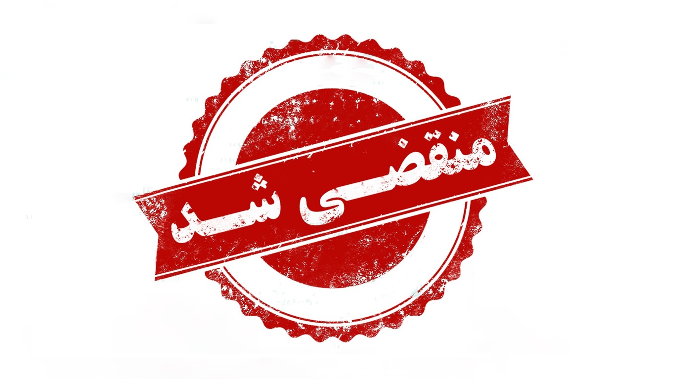 بهترین مزون لباس عروس و مجلسی در یزد